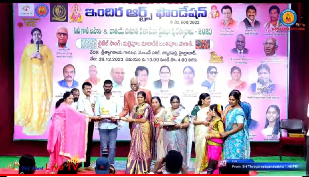 ఇండియా ఆర్ట్స్ ఫౌండేషన్